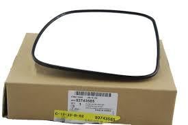 Chevrolet Captiva Sol Dış Dikiz Ayna Camı Orijinal Psa 93743584
