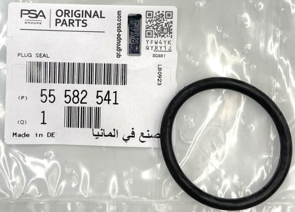 Opel Astra J 1.4, 1.6 Benzinli Yağ Kapağı Contası Orijinal Ürün Psa 55582541