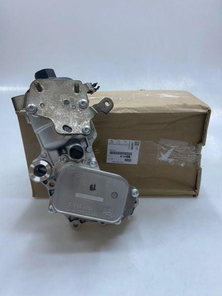 Opel Corsa F 1.5 Dizel Yağ Soğutucu Komple Orijinal Psa 9823532380