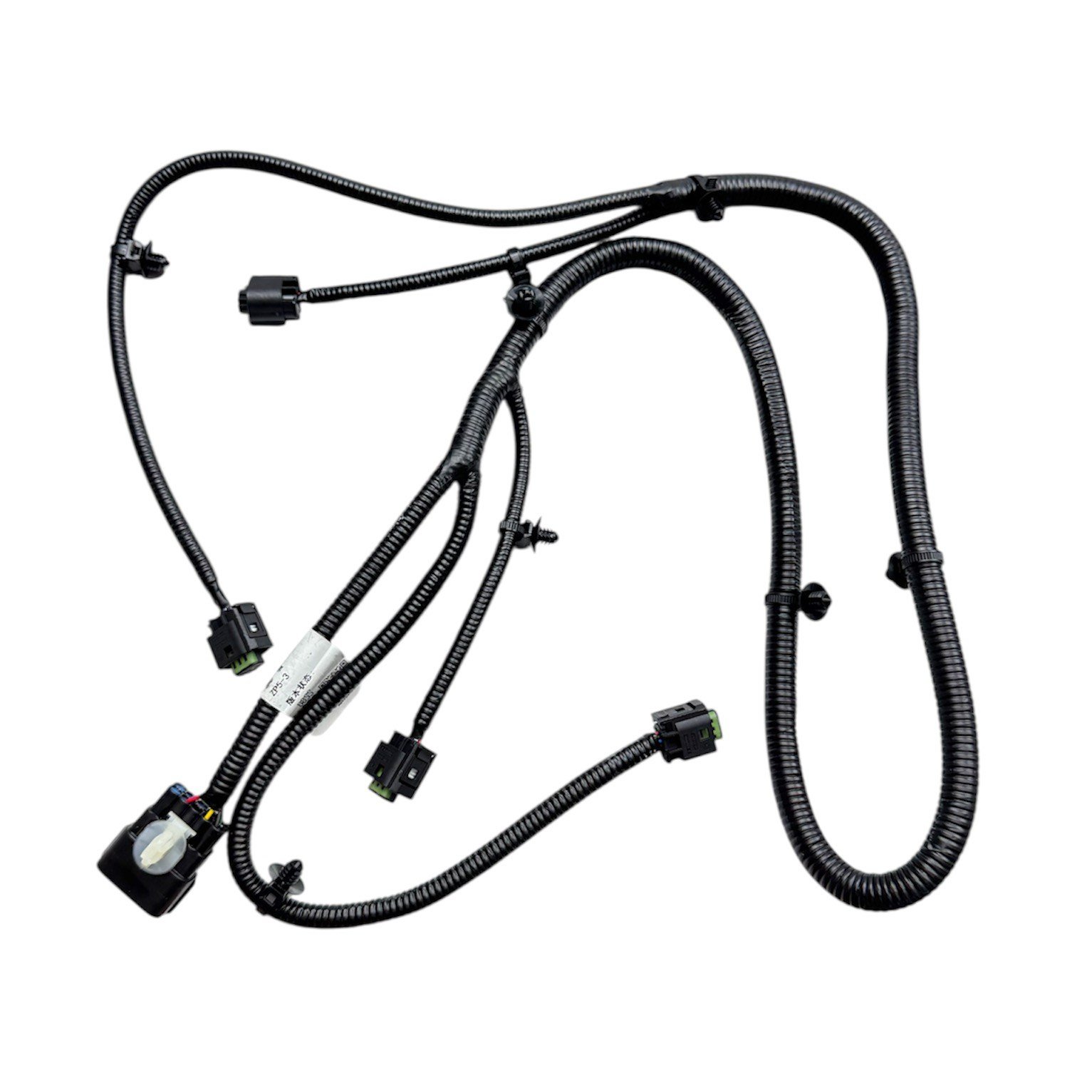 TESİSAT SENSÖR PARK TİGGO 7 PRO 22-24 ÖN - ITAQI - 806006420AA