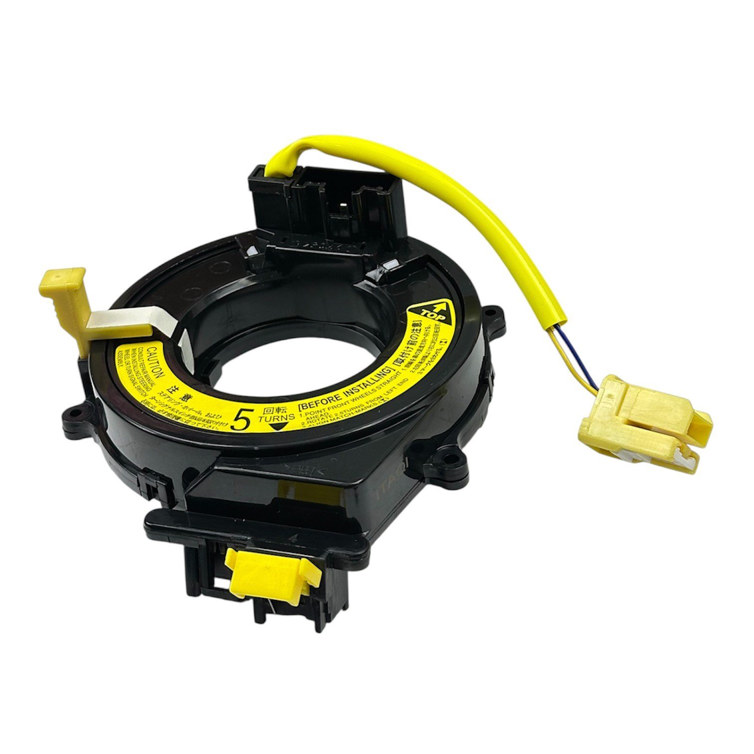 ZEMBEREK AIRBAG COROLLA AE111 99-02/RAV4 96-99/  CORONA 96-99 - ITAQI - 84306-12070