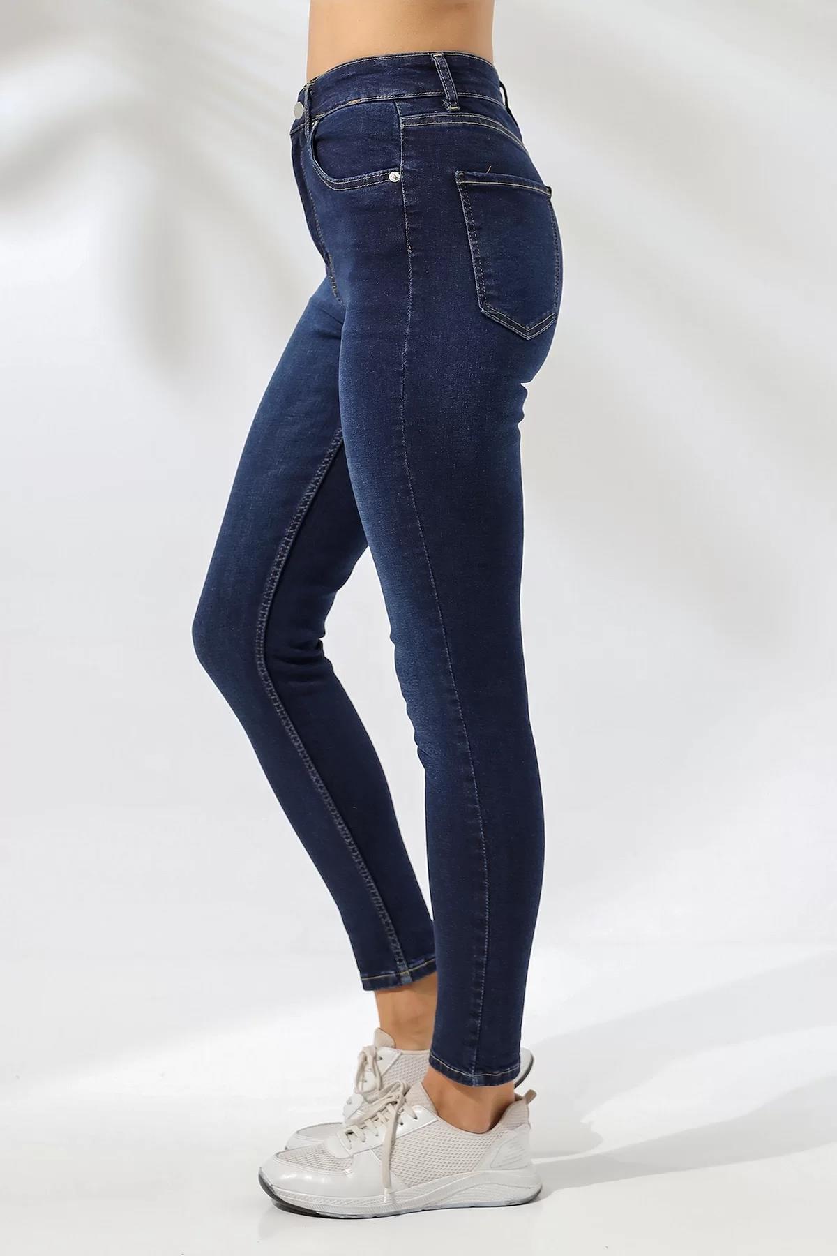 KADIN YÜKSEK BEL SKINNY JEAN