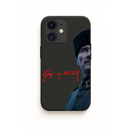 iphone-ataturk-2-baskili-lansman-ici-k-7-f861.png