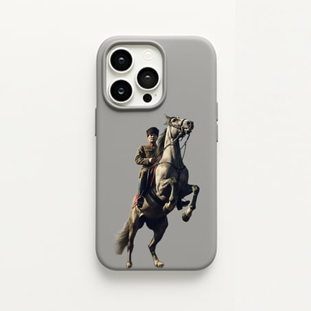 iphone-ataturkun-at-uzerinde-olan-bask-792c4d.png