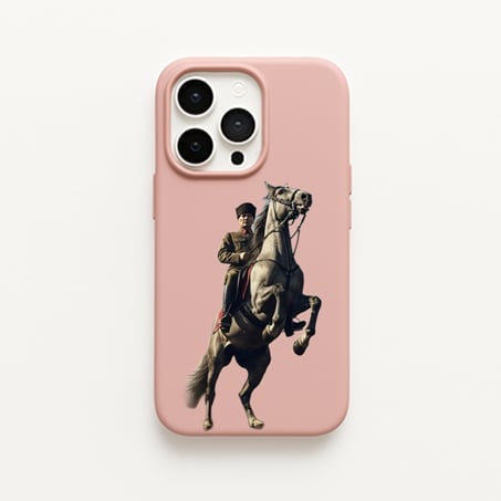 iphone-ataturkun-at-uzerinde-olan-bask-ad6-e8.png