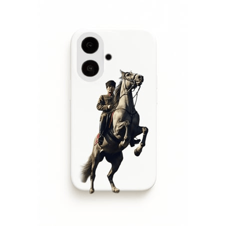 iphone-ataturkun-at-uzerinde-olan-bask-b3425b.png