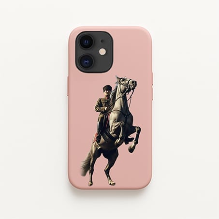 iphone-ataturkun-at-uzerinde-olan-bask-c6a3a-.png