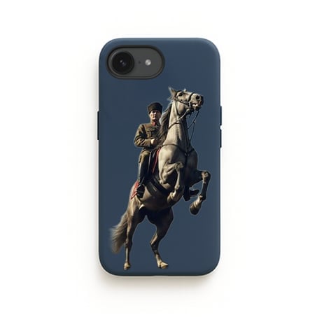iphone-ataturkun-at-uzerinde-olan-bask-cb4a91.png
