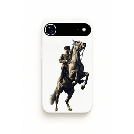 iphone-ataturkun-at-uzerinde-olan-bask-e6ffbc.png