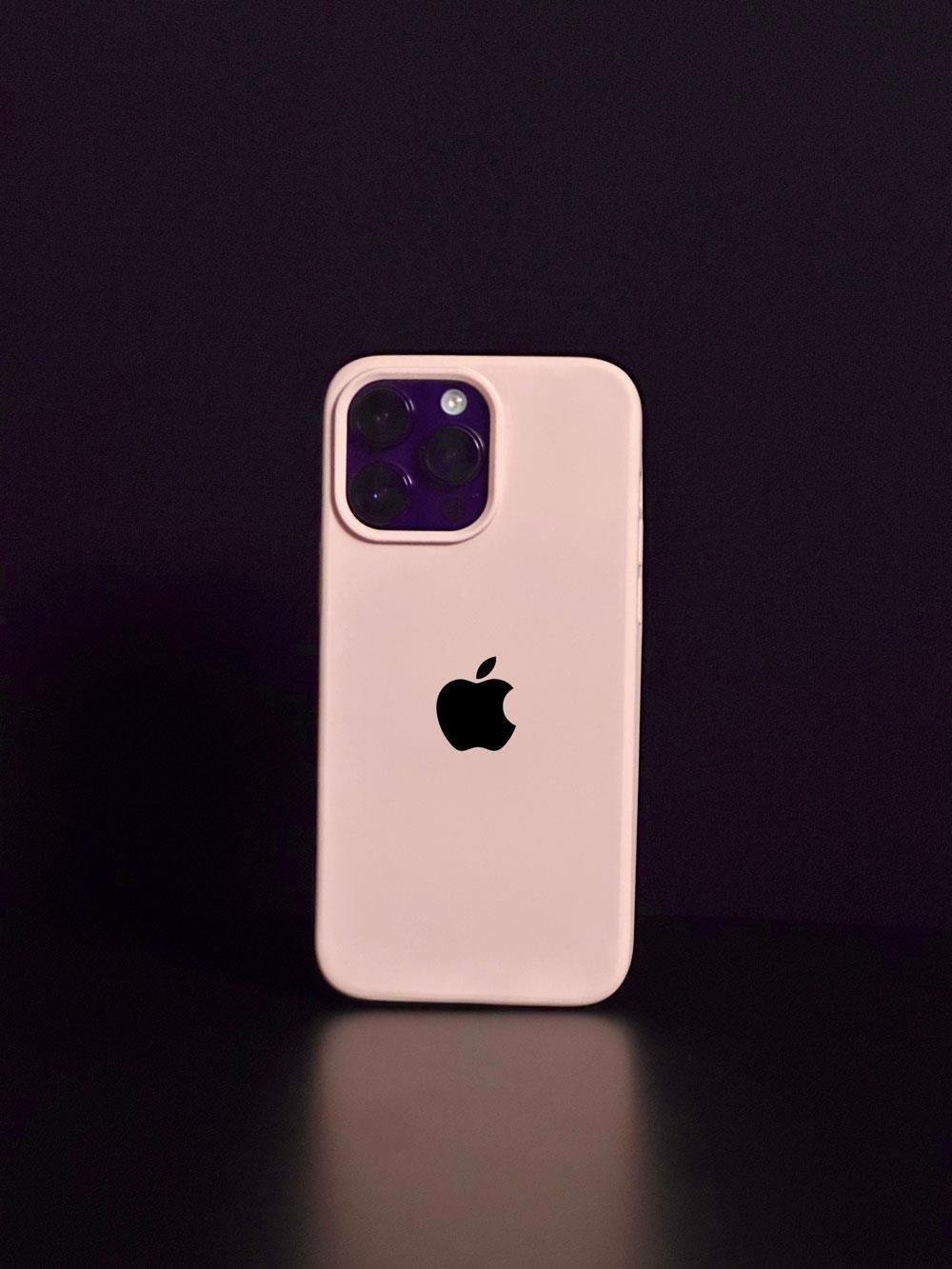 iphone-baskili-tum-model-lansman-kilif-bc4c-1.jpg