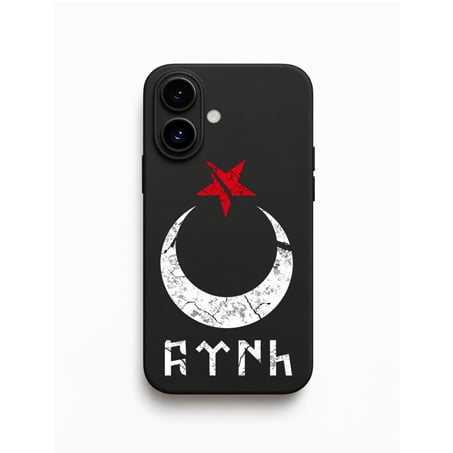 iPhone Göktürk Türk Sembollü Kılıfı Ay Yıldız Baskılı Kadife İç Yüzey