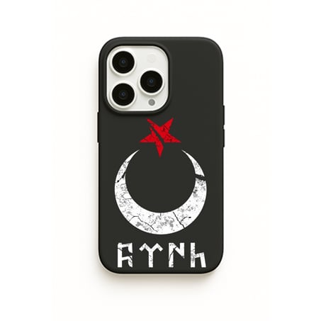 iPhone Göktürk Türk Sembollü Kılıfı Ay Yıldız Baskılı Kadife İç Yüzey