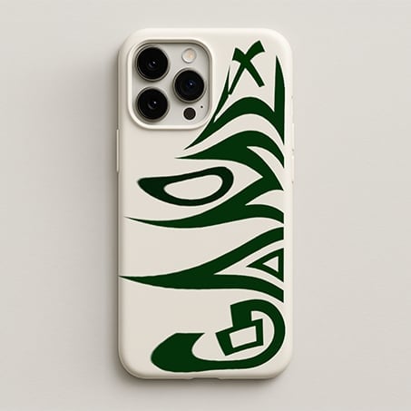 iphone-uyumlu-game-haki-yesil-yazi-bas-e-77e6.png