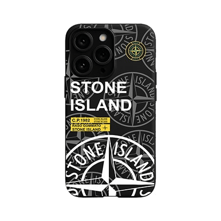 iphone-uyumlu-stone-island-1-baskili-t-986c-2.png