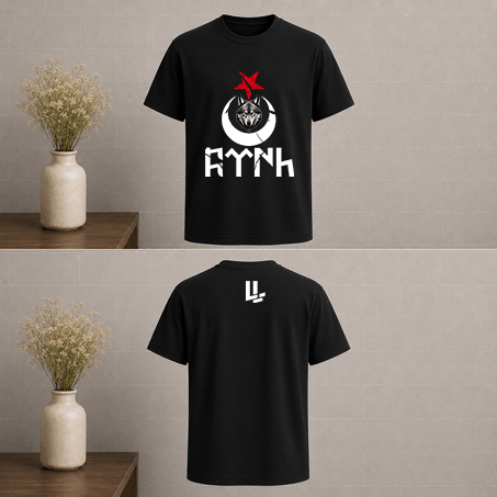 kurtay-yildiz-ve-turk-yazi-tasarim-bas--4e2e-.png