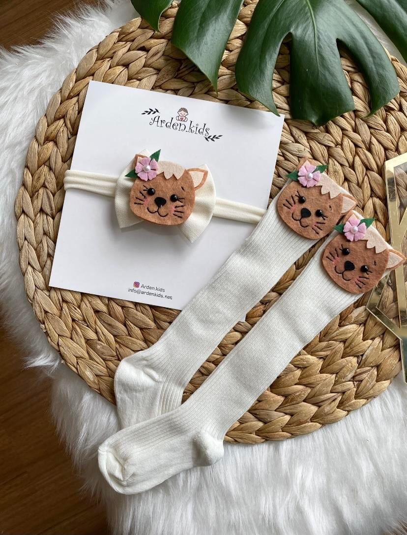 Ekru Tatlı Pisi Set