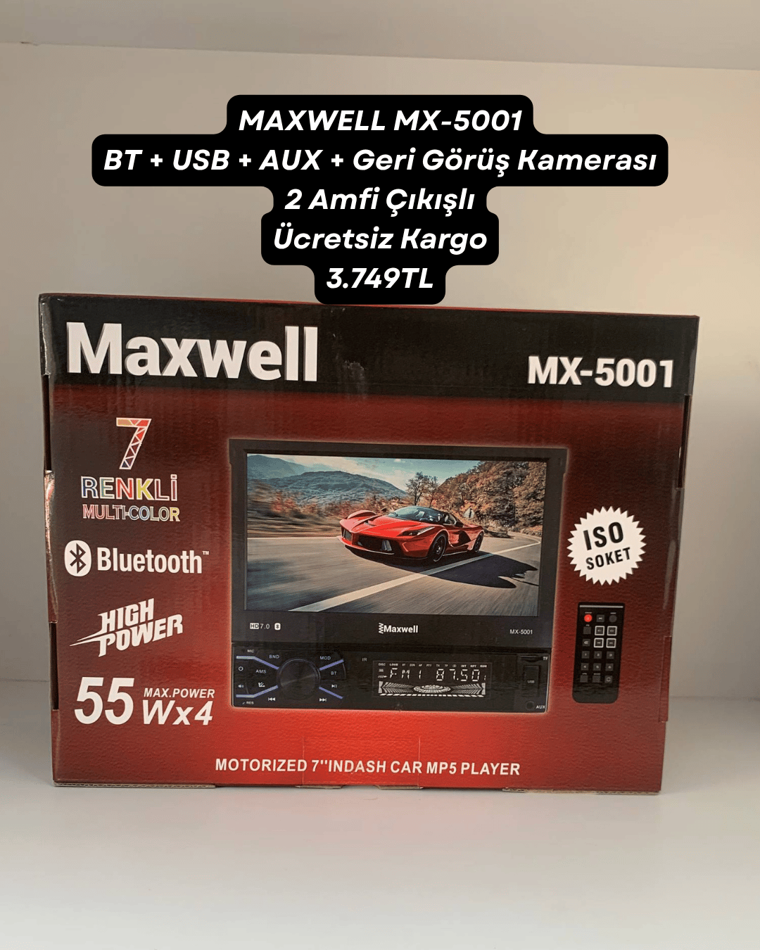 MAXWELL MX-5001