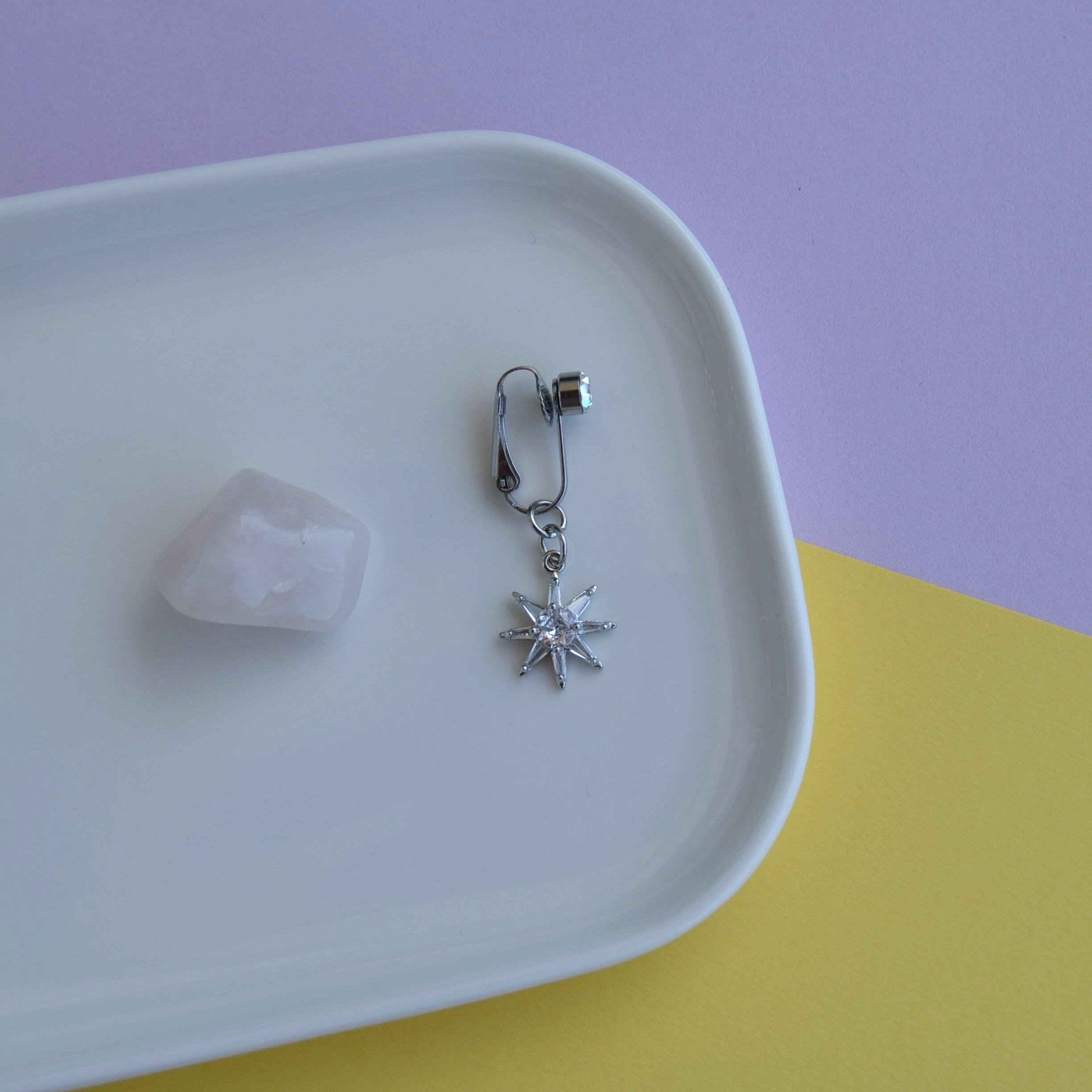 Deliksiz Kuzey Yıldızı Sallantılı Sıkıştırma Klipsli Göbek Piercingi Belly Piercing