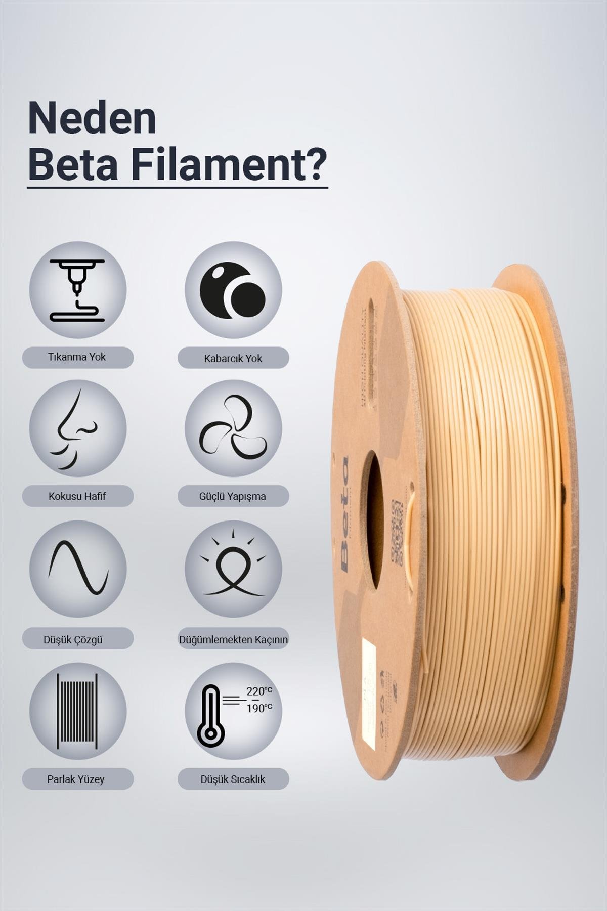 Beta PLA+ Filament Natural Skin