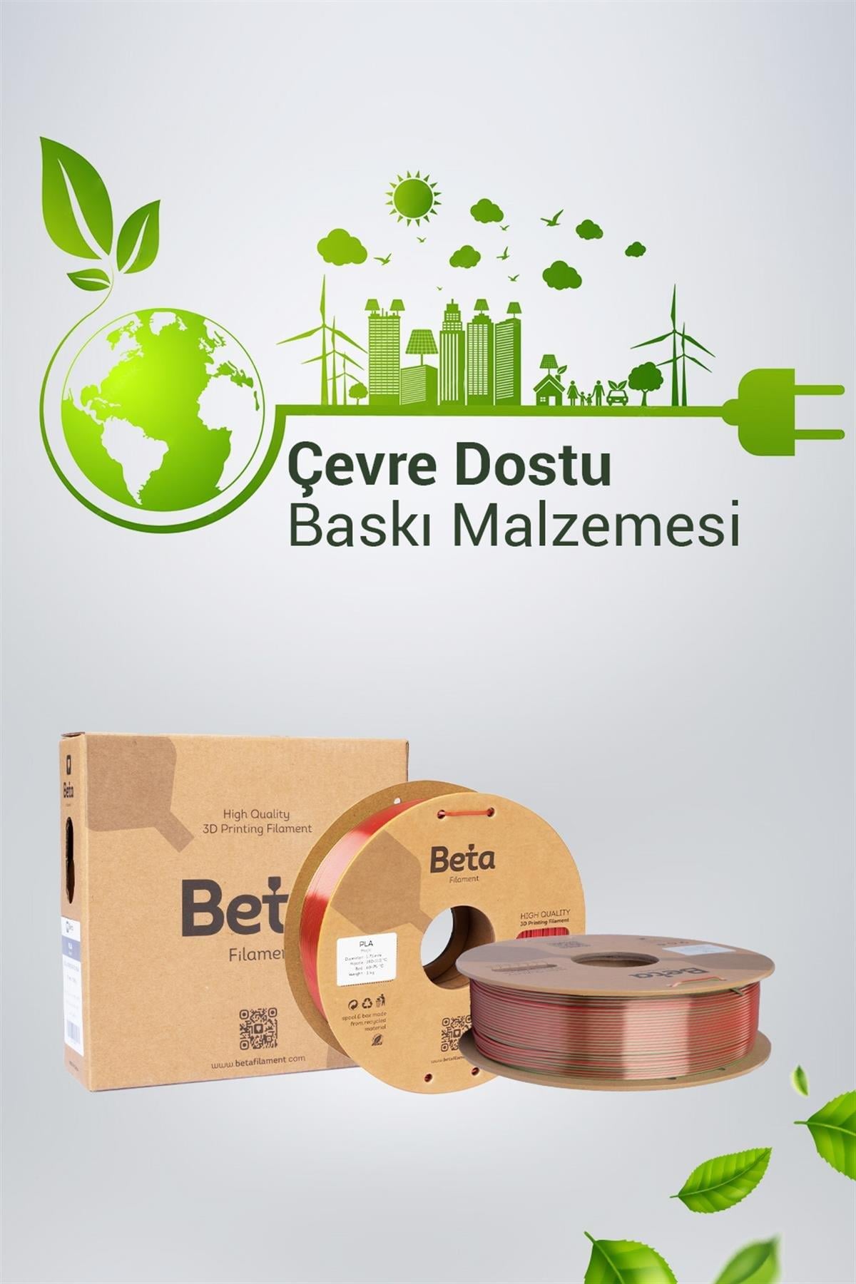 Beta PLA-Magic Silk Filament Red Green