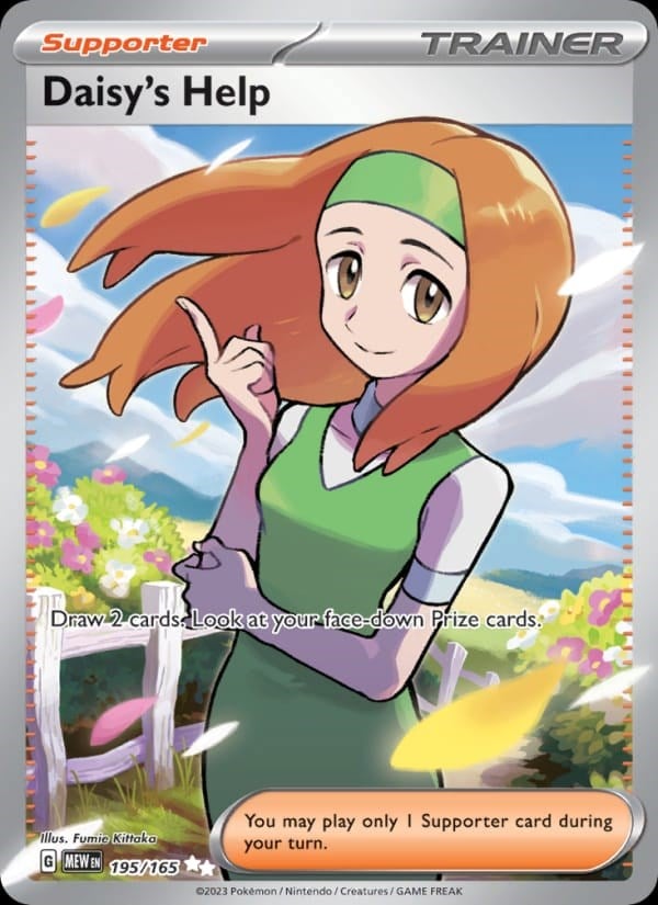 Daisy's Help - 151 #195