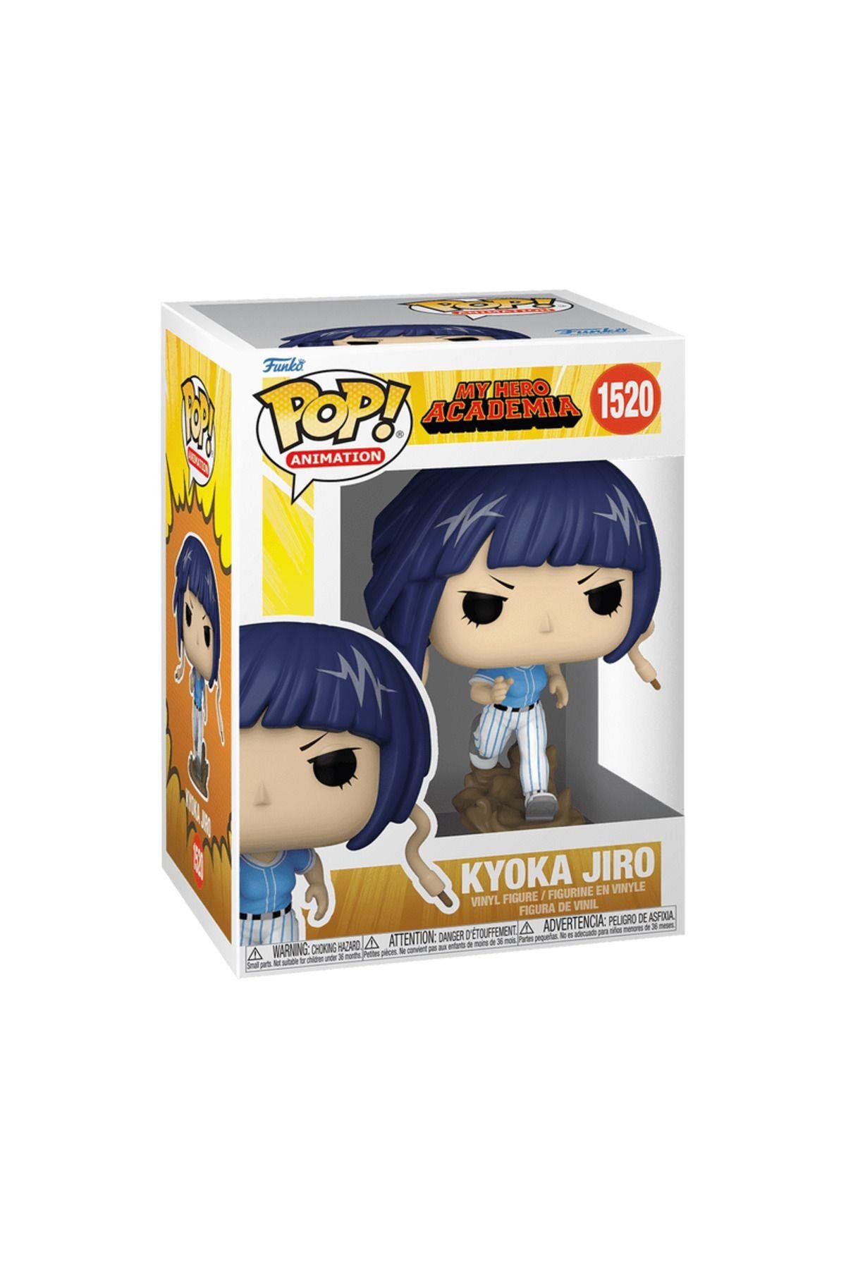Funko Pop! My Hero Academia - Kyoka Jiro Hero League Baseball #1520