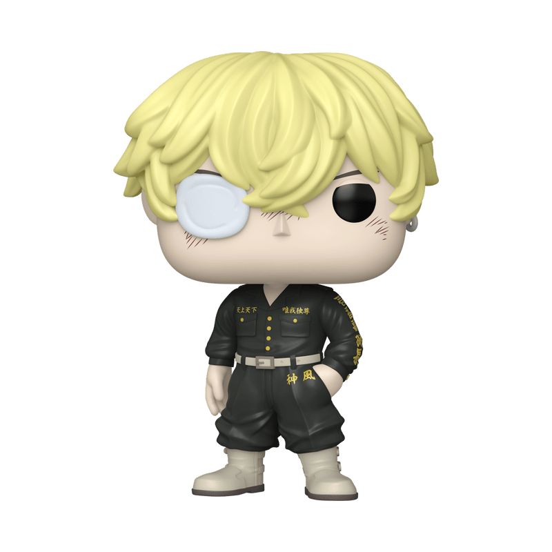 Funko Pop! Tokyo Revengers - Chifuyu Matsuno (Ön Sipariş) #2134