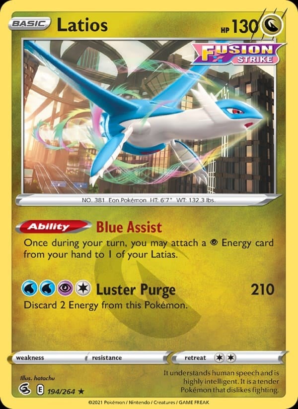 Fusion Strike - Latios #194