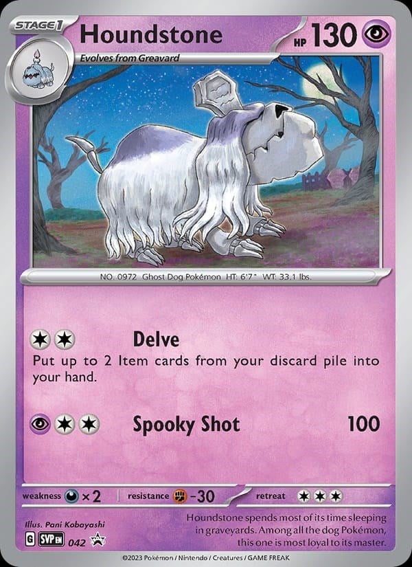 Houndstone - SVP Black Star Promos #042
