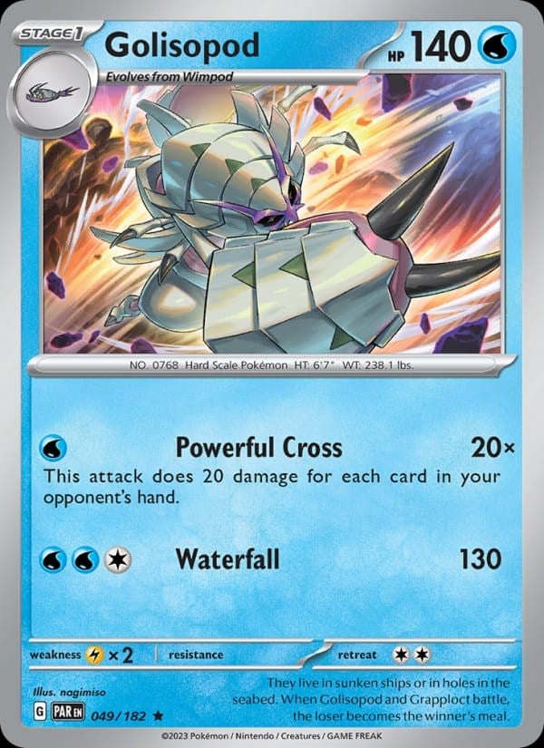 Paradox Rift - Golisopod #049