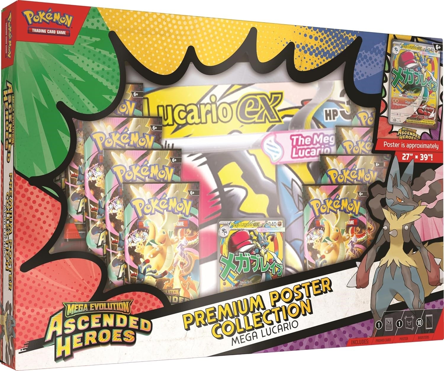 Pokemon Mega Evolution Ascended Heroes Premium Poster Collection - Mega Lucario