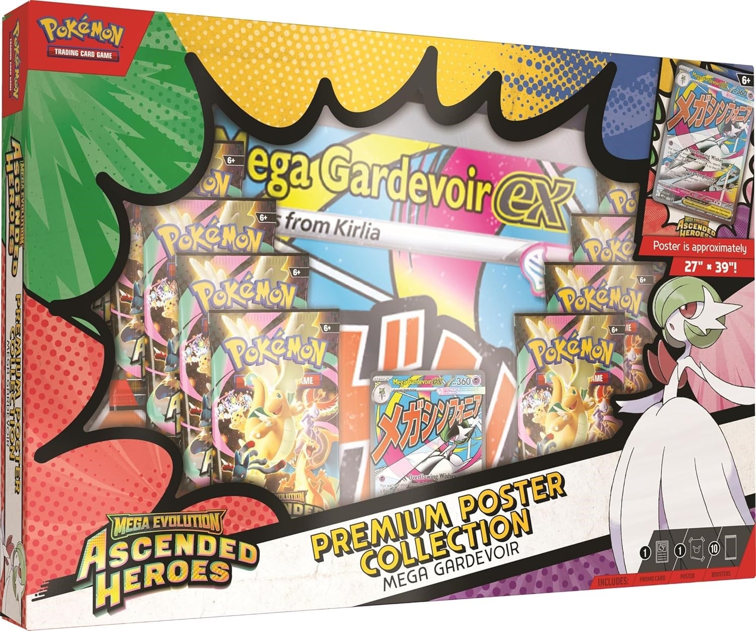 Pokemon Mega Evolution Ascended Heroes Premium Poster Collection - Mega Gardevoir