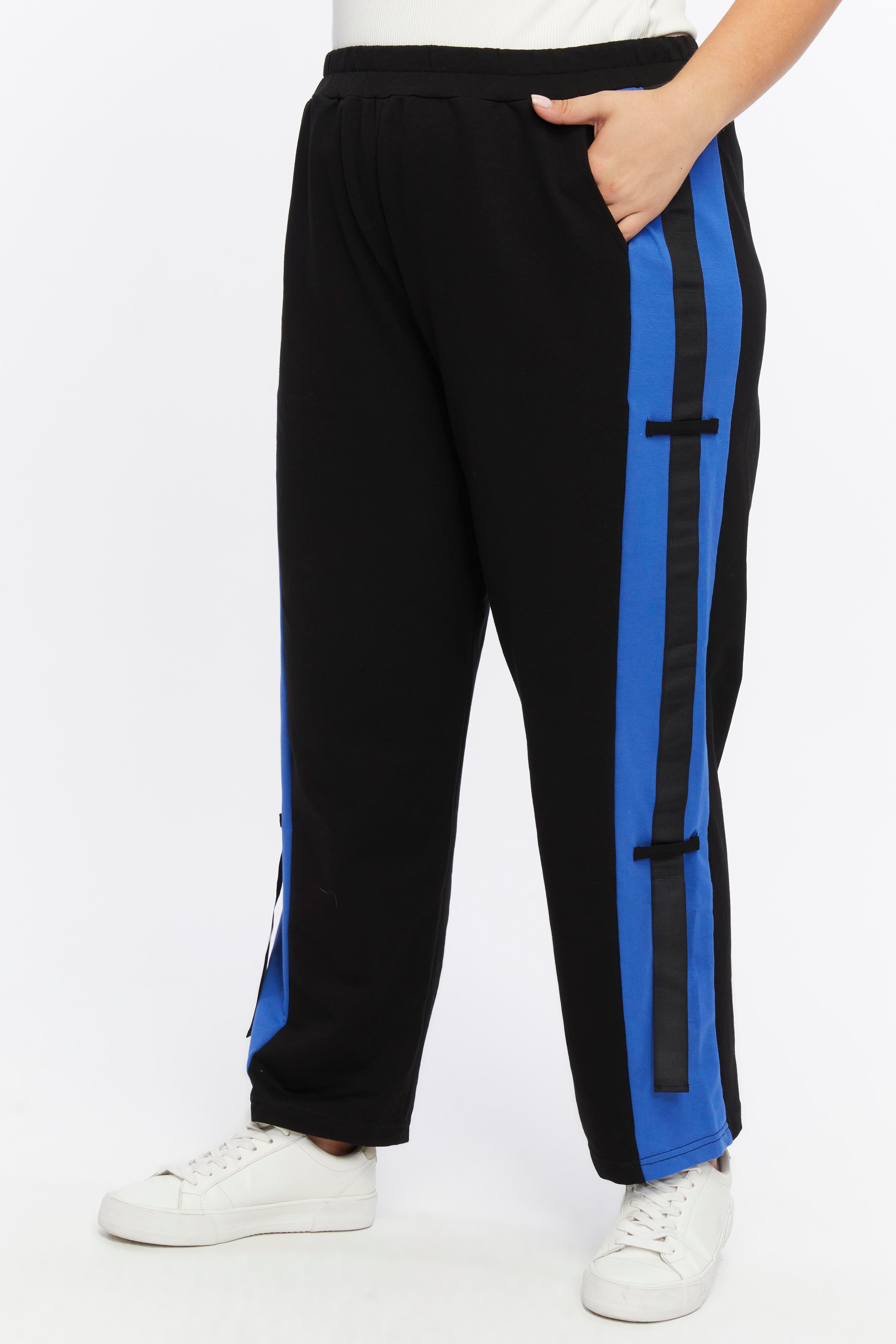 Şerit Detaylı Eşofman &Pantolon