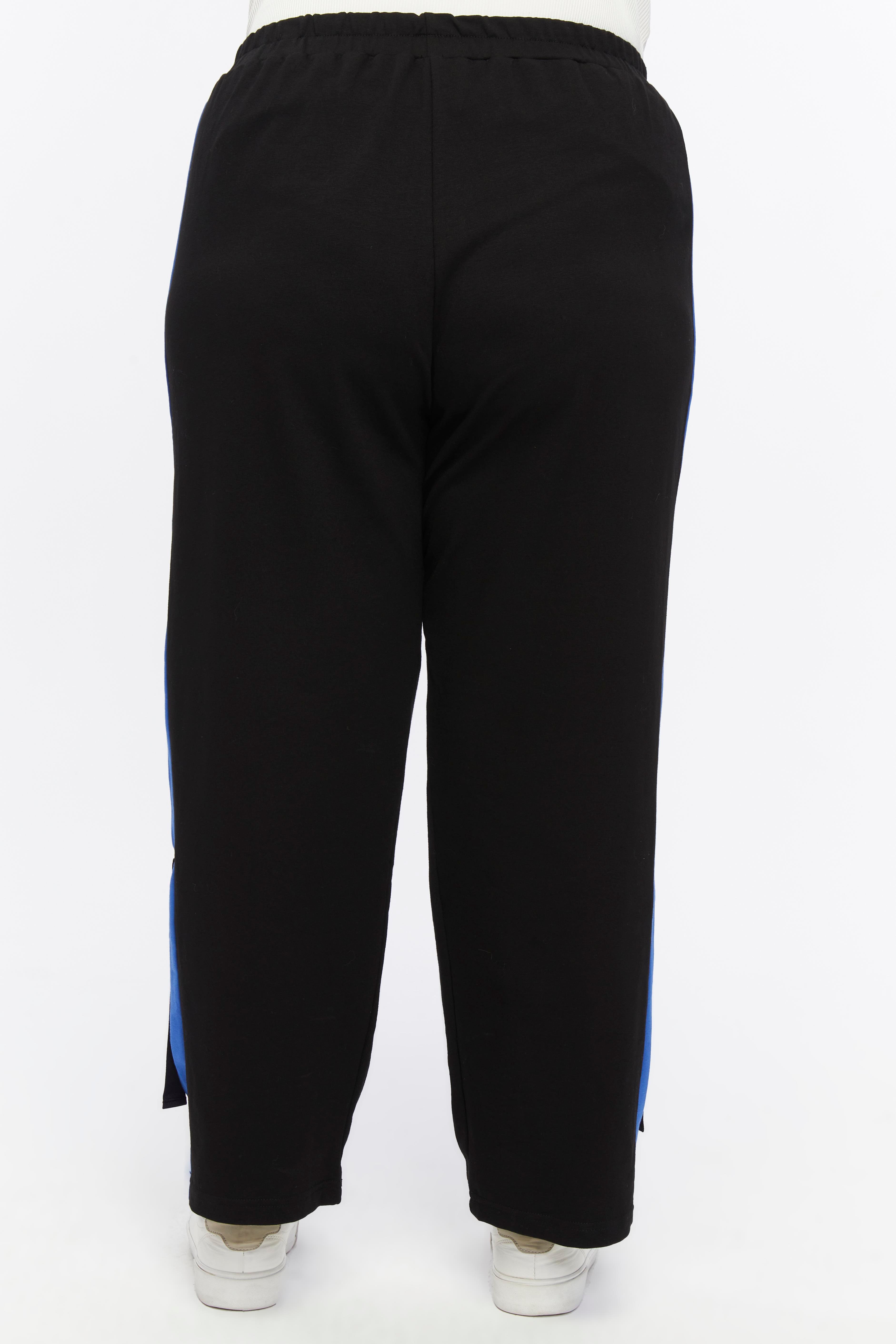 Şerit Detaylı Eşofman &Pantolon