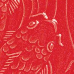 gz-liq-lg-58-pt-brilliant-red-041a76.jpeg