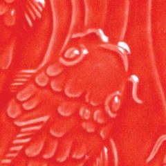 gz-liq-lg-59-pt-hot-red-104f3d.jpeg