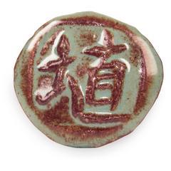 gz-liq-sh-41-pt-oolong-gloss-65-d78.jpeg