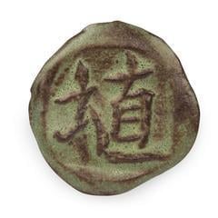 gz-liq-sh-46-pt-matcha-matte-2-4eb6.jpeg