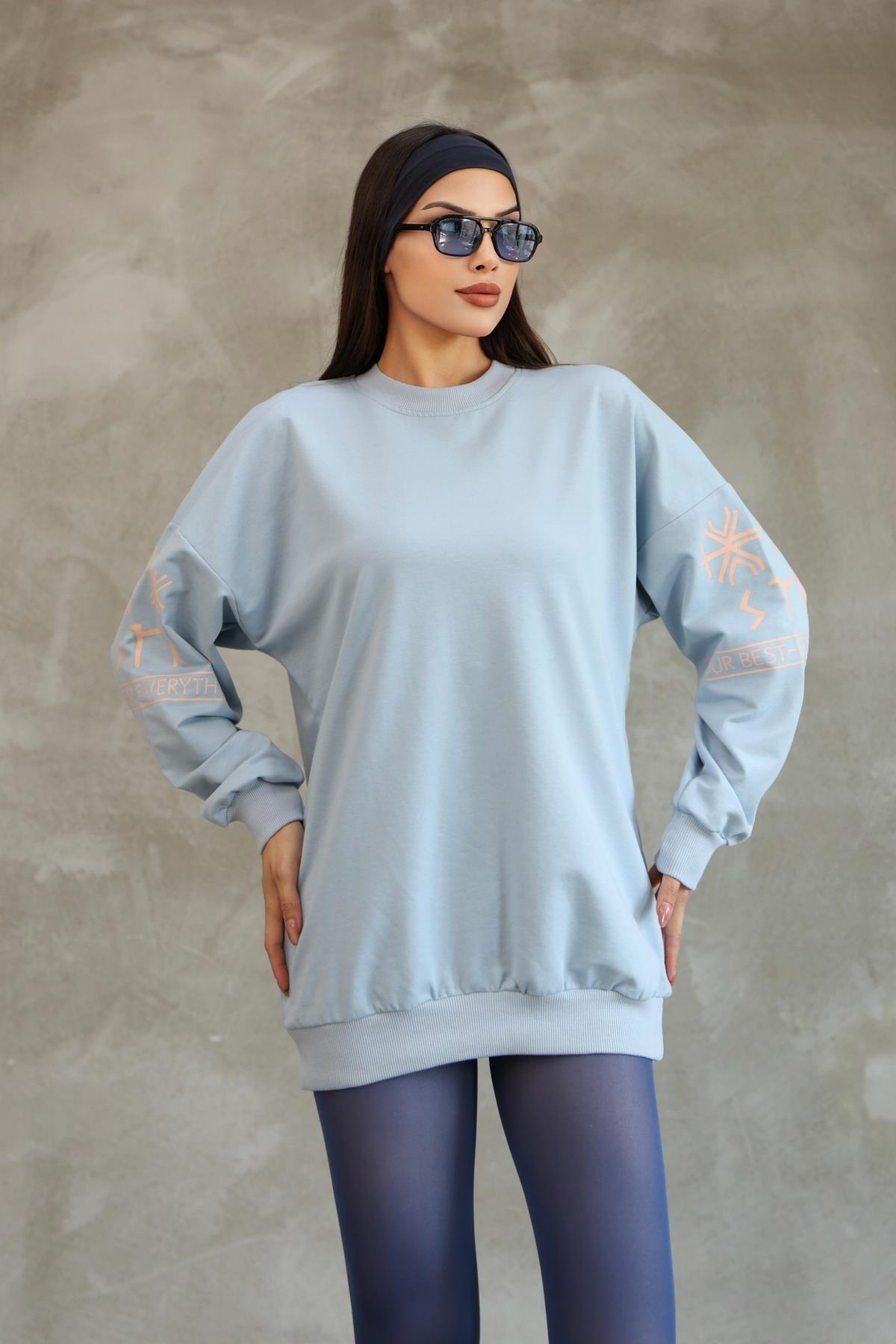 Baskılı Oversize Sweatshırt Mevsimlik 25528