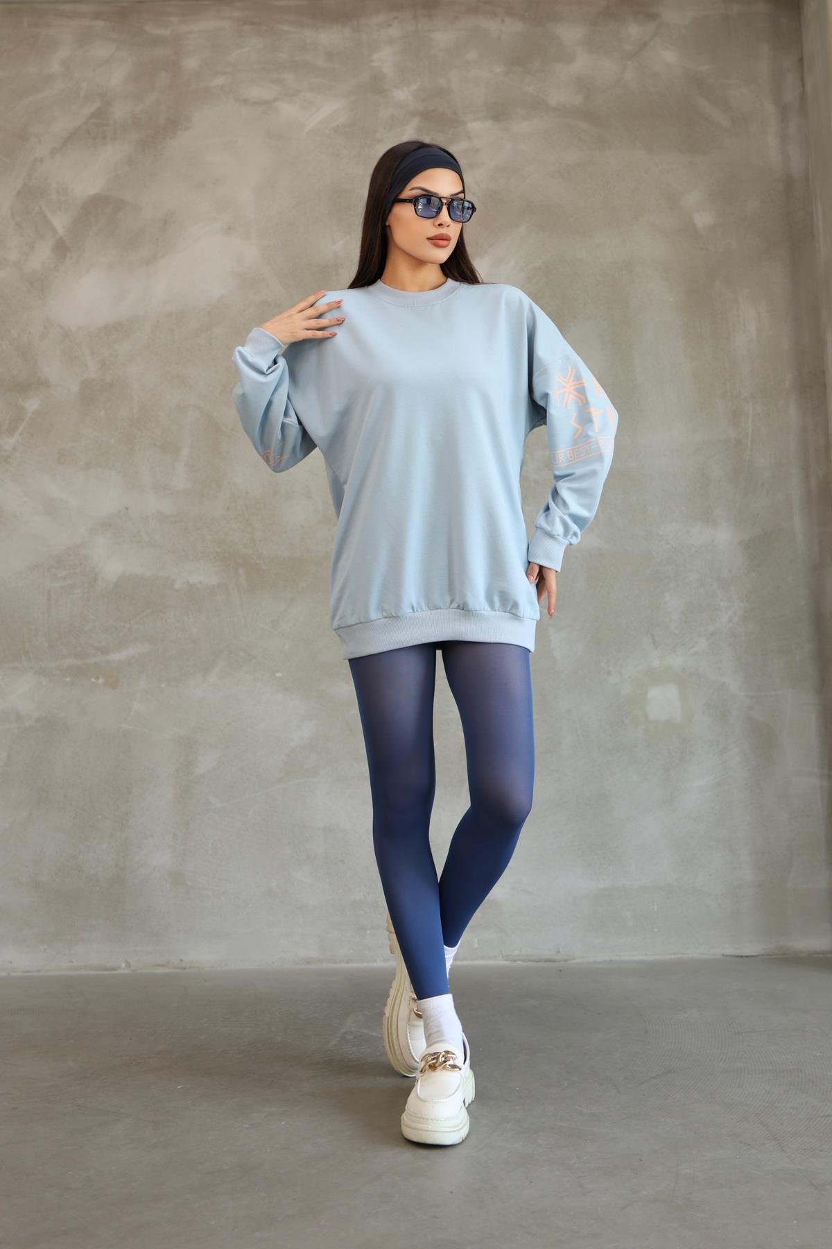 Baskılı Oversize Sweatshırt Mevsimlik 25528