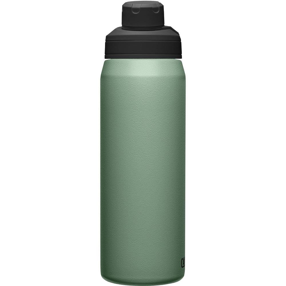 CAMELBAK Chute® Mag Matara 750 ml