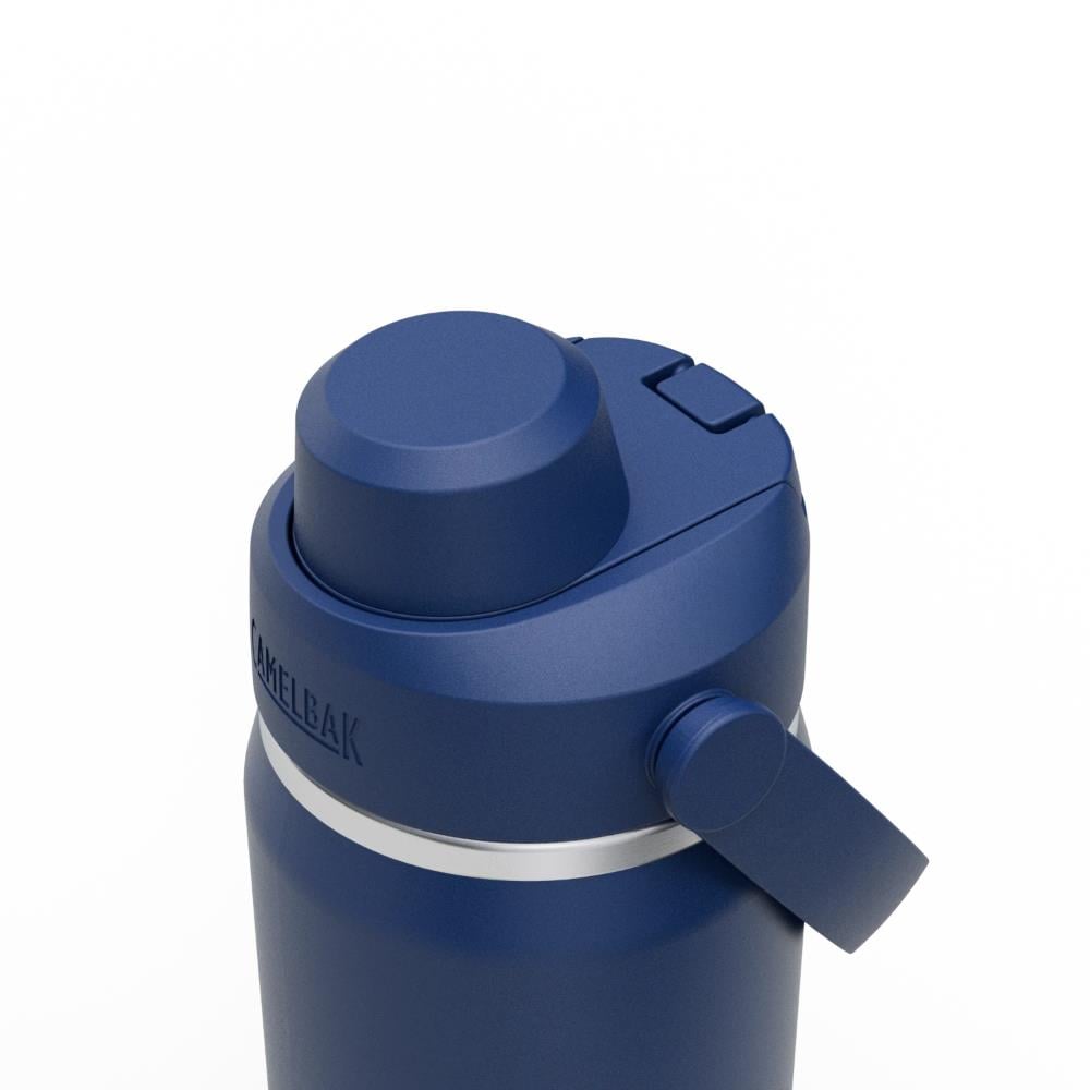 CAMELBAK Thrive Chug Matara  .59L/20oz