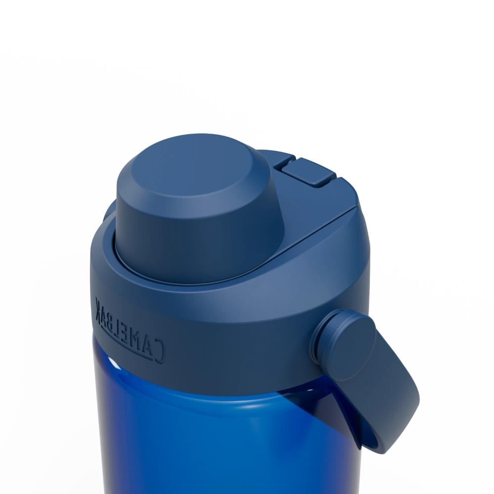 CAMELBAK Thrive Chug Matara  .59L/20oz