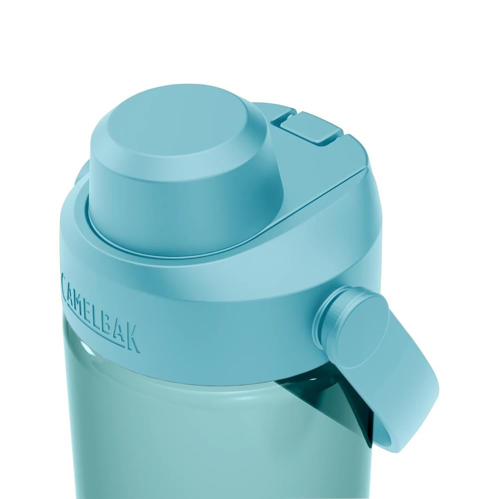 CAMELBAK Thrive Chug Matara  .59L/20oz