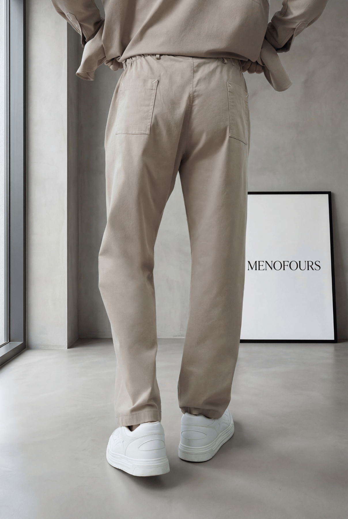 Denim Görünümlü Gabardin Baggy Pantolon Bej