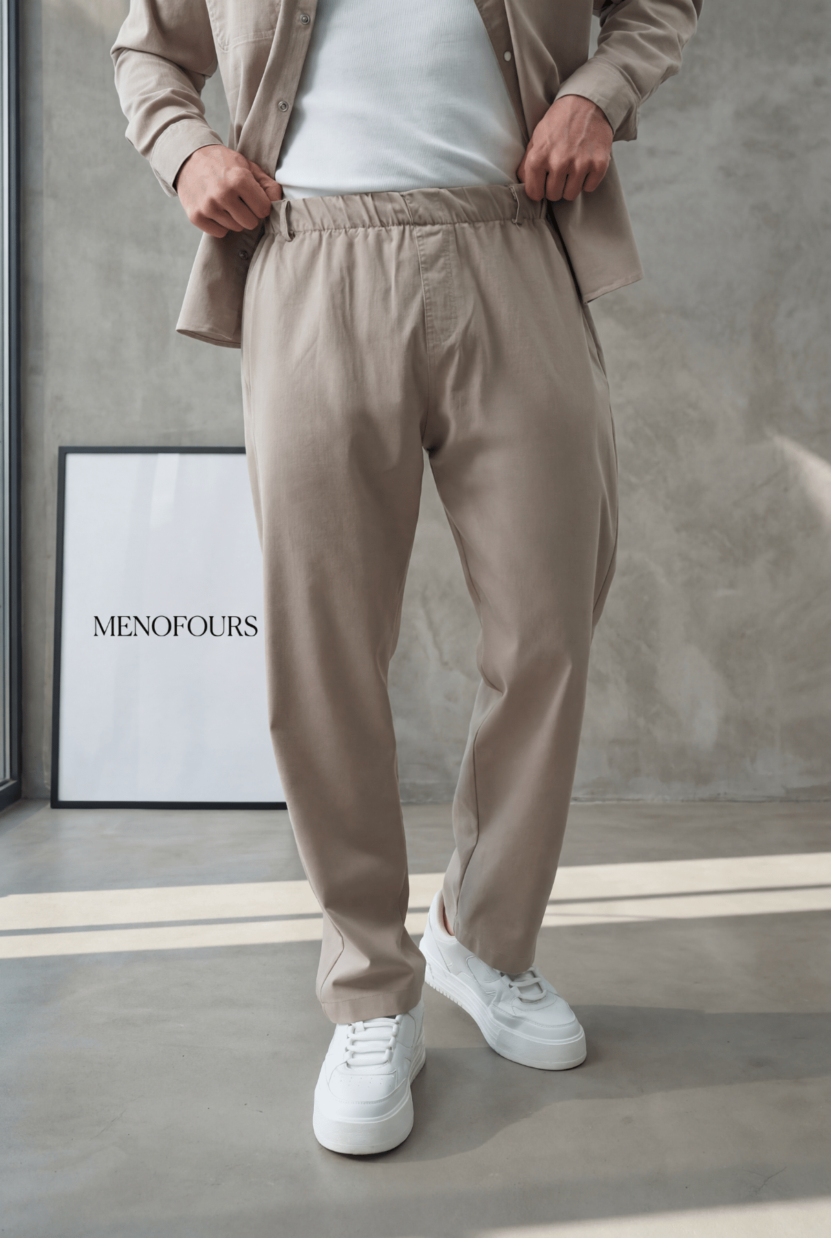 Denim Görünümlü Gabardin Baggy Pantolon Bej