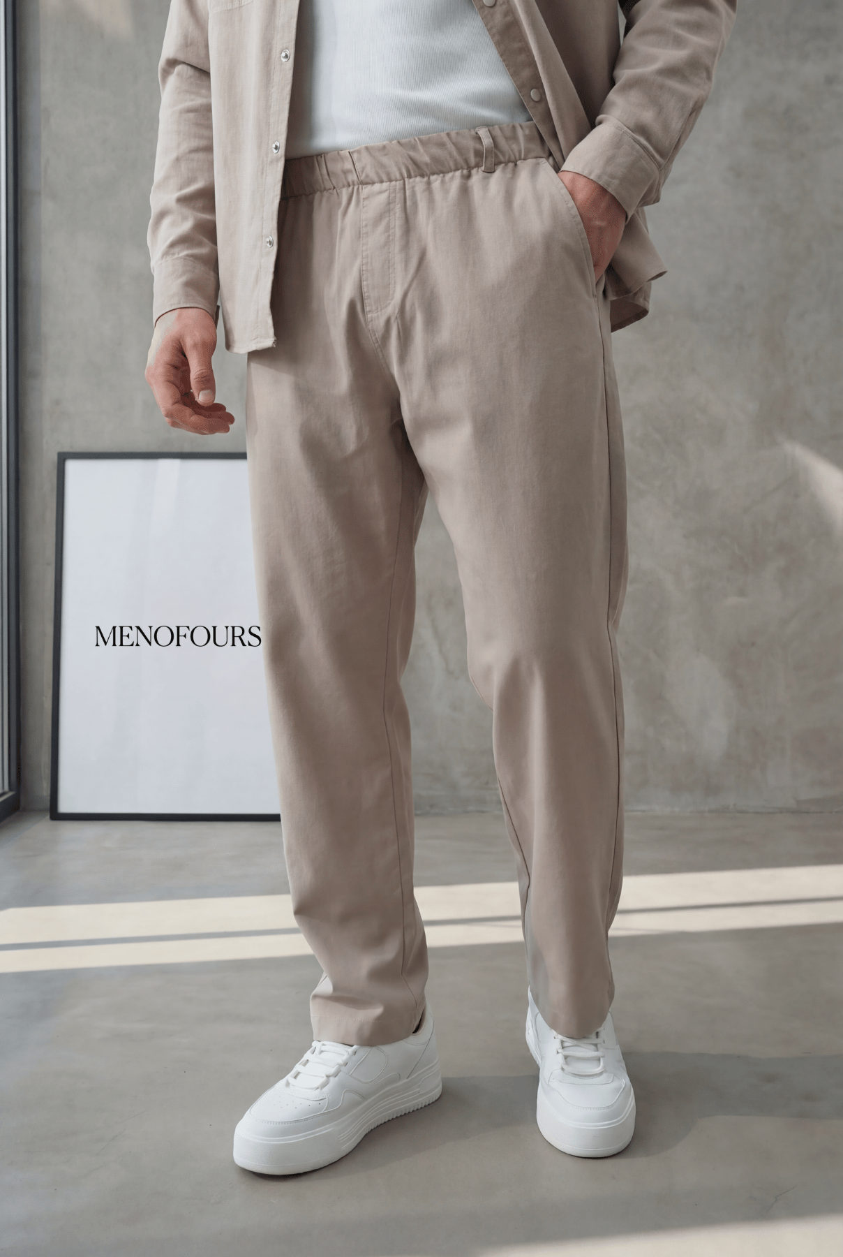 Denim Görünümlü Gabardin Baggy Pantolon Bej