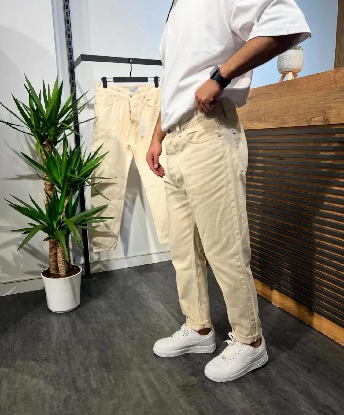 Krem Boyfriend Jean Pantolon