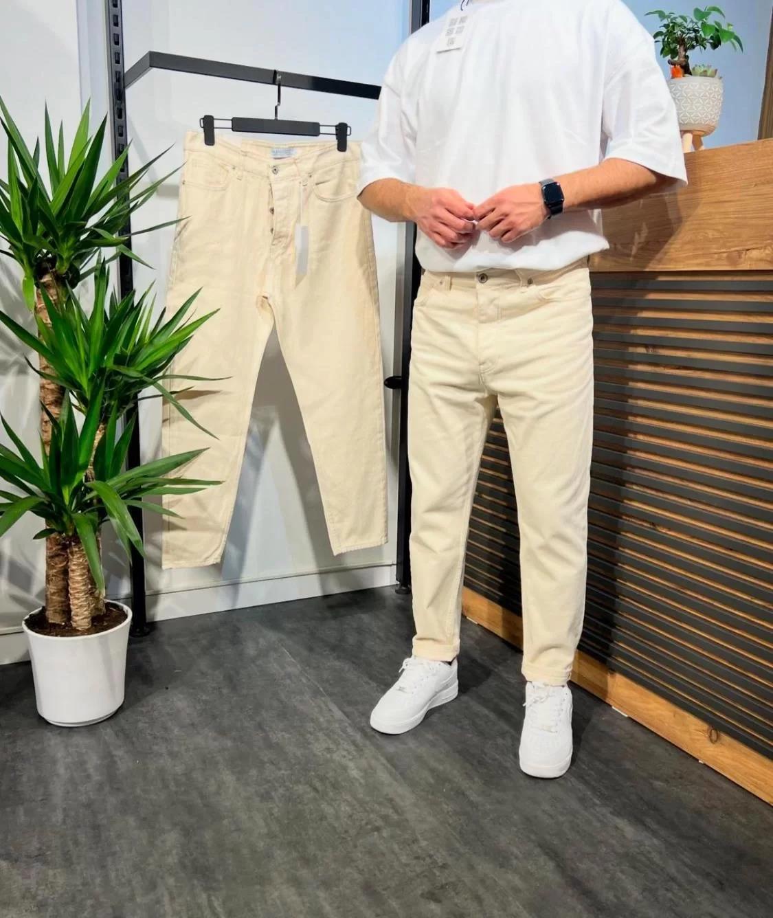 Krem Boyfriend Jean Pantolon