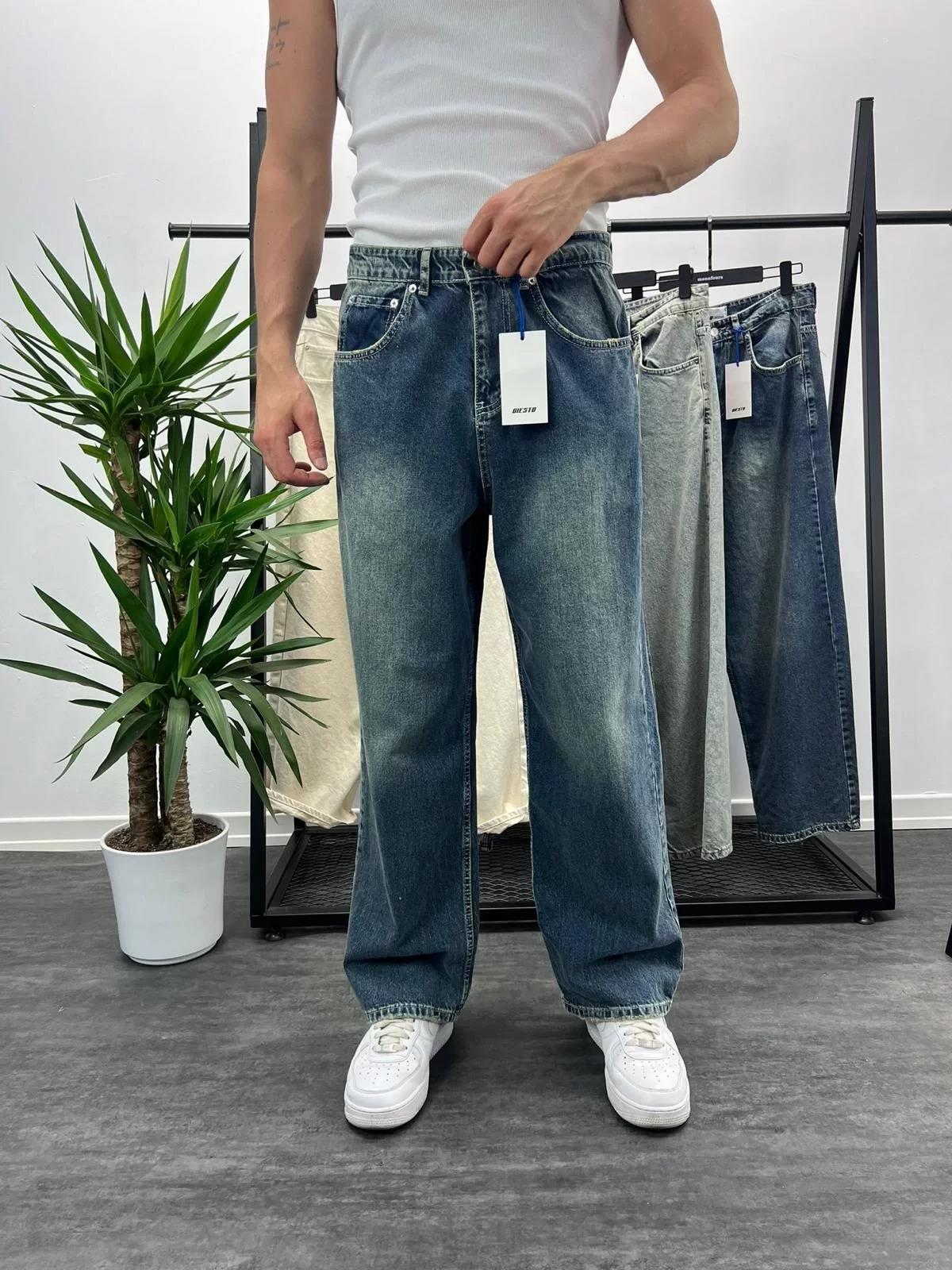 Mavi Yıkamalı Skater Fit Baggy Pantolon